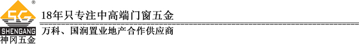 德式不銹鋼304重型可調(diào)整明裝歐標五星級酒店專用合頁鉸鏈生產(chǎn)廠家產(chǎn)品優(yōu)勢華麗的分割線.jpg